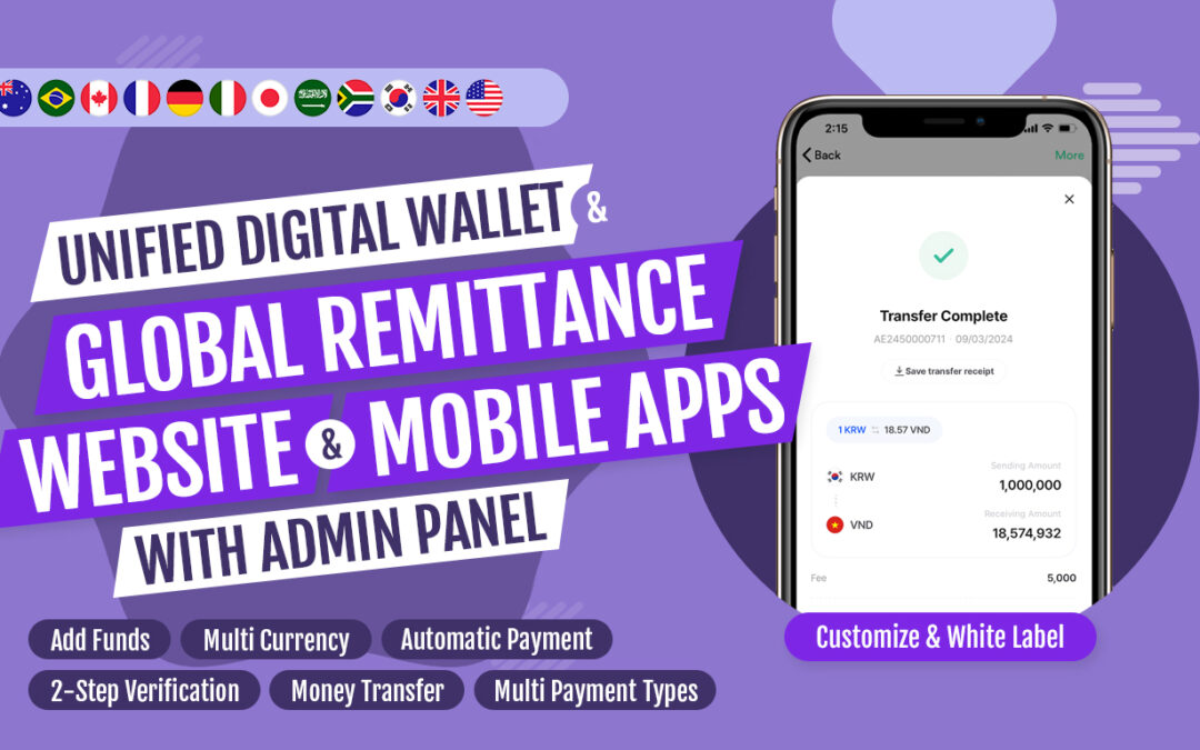 Online Money Transfer Software